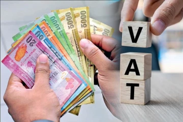 இலங்கை மக்களுக்கு மற்றுமொரு பேரிடி : நாடாளுமன்றத்தில் இன்று கிடைக்கவுள்ள அங்கீகாரம்