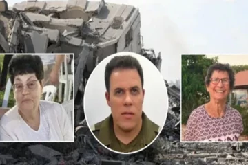 ஹமாஸ் விடுவித்த இஸ்ரேல் பெண்மணி: வெளியாகியுள்ள முன்னுக்குக்குப்பின் முரணான தகவல்கள்