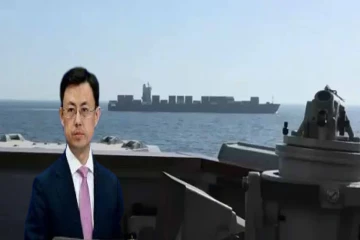 அமெரிக்கா கைப்பற்றிய ஈரானிய கப்பல் : சீனாவிலிருந்து வெளியான உடனடி அறிவிப்பு