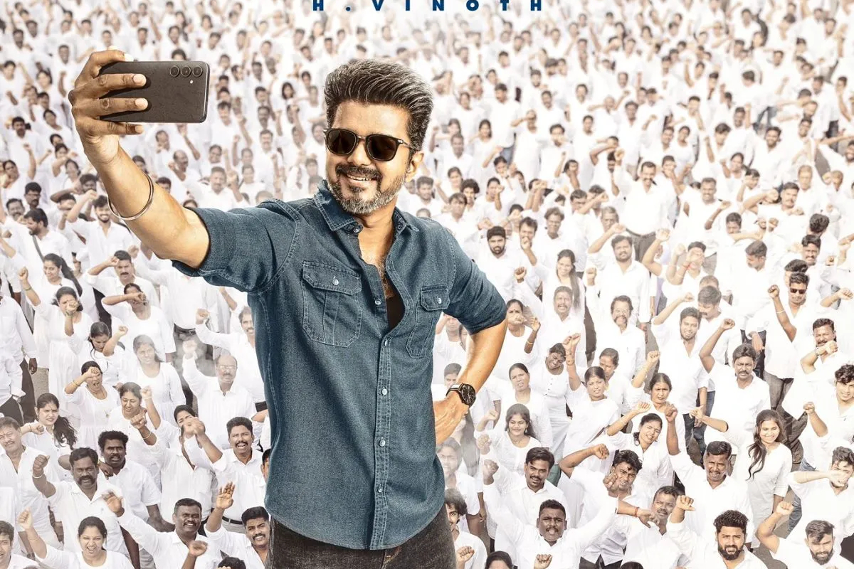 ஜனநாயகன் திரைப்படத்தில் இத்தனை காட்சிகள் நீக்கப்படுகிறதா? வெளிவந்த தகவலால் ரசிகர்கள் அதிர்ச்சி | Jananayagan Movie Had 13 Cuts In Censor Board