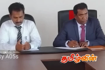 ஆனையிறவு உப்பள ஊழியர்களின் கோரிக்கைகள் குறித்து முக்கிய சந்திப்பு