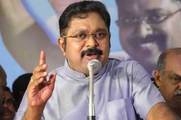 அமமுக வேட்பாளர் பட்டியல் வெளியானது