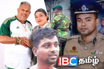 கிளப் வசந்த படுகொலையின் பிரதான சந்தேக நபர் : காவல்துறை வெளியிட்ட அறிவிப்பு