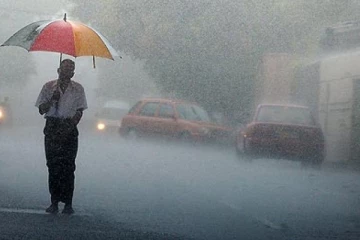 பொது மக்களுக்கான வானிலை முன்னறிவிப்பு!