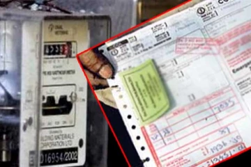 විදුලි බිල අඩු කිරීම ගැන මහජන උපයෝගිතා කොමිසමෙන් විශේෂ නිවේදනයක්..