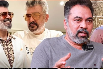 Good Bad Ugly அஜித் செய்த சம்பவம்.. கல்யாண் மாஸ்டர் Interview