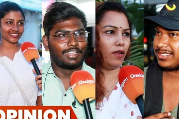 YouTube-அ Open பண்ணாலே LEO தான் - Public Reaction