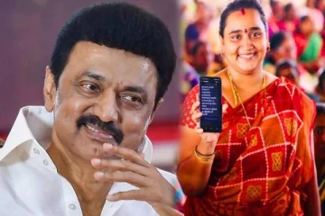 பெண்களுக்கு சூப்பர் நியூஸ்.. இந்த மாதம் உரிமை தொகை ரூ.1000 முன்கூட்டியே உங்கள் அக்கவுண்ட்டிற்கு வரும்!