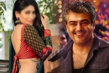 அஜித் பட இயக்குனரின் மகளுக்கே அட்ஜஸ்ட்மென்ட் டார்ச்சர்!..திரைக்கு பின்னால் இப்படியா?