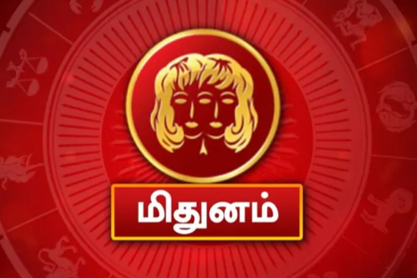 டிசம்பர் மாதம் இவர்களுக்கு ராஜயோகம்தான்! | Astrology December 2022