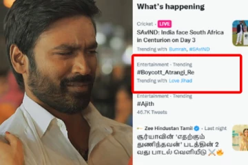 தனுஷ் படத்திற்கு வடநாட்டில் கிளம்பிய கடும் எதிர்ப்பு! காரணம் இதுதான்