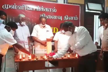 தமிழரசுக் கட்சியின் தலைமைச் செயலகத்தில் 'மே18' நினைவேந்தல் அனுஸ்டிப்பு
