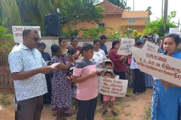 யாழில் தொலைத் தொடர்பு கோபுரதிற்கு எதிராகக் கவனயீர்ப்புப் போராட்டம்!