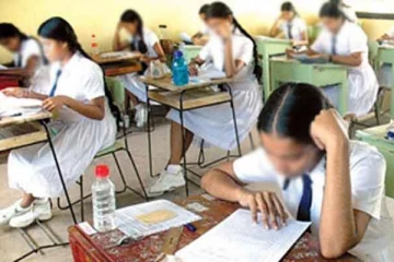 சாதாரண தரப் பரீட்சை தொடர்பில் வெளியான அறிவிப்பு