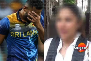 ක්‍රිකට් චාමිකගේ හුටපටේ ගැන ගුවන් සේවක සංගමයෙන් විශේෂ නිවේදනයක්