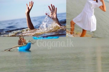 දික්වැල්ලේ ඔරුවක් පෙරළි සිදුවූ දේ..පාසල් සිසුවියකුත් දියේ ගිලී මියයයි..