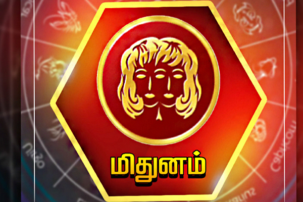 நாளைய தினம் நீச்சமடையவுள்ள சுக்கிரன்; அதிர்ஷ்டம் பெறவுள்ள ஆறு இராசிக்காரர்கள் | Six Zodiac Signs Will Be Lucky For Venus