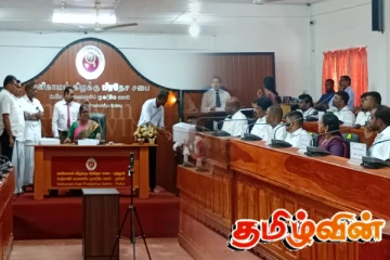 வலிகாமம் கிழக்கு பிரதேச சபையை இழந்தது தமிழரசுக் கட்சி