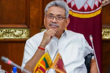 நிறைவேற்று அதிகாரம் கொண்ட ஜனாதிபதி முறையை ஒழிக்க தமிழ்க் கட்சிகள் ஏகமனதாக கோரிக்கை - செய்திகளின் தொகுப்பு (Video)