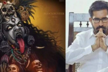 மிரட்டும் பிச்சைக்காரன் 2 டைட்டில் லுக்: யார் இயக்குநர் தெரியுமா?