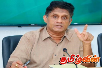 மீண்டும் ஜனாதிபதி தேர்தலில் களமிறங்கவுள்ள சஜித் பிரேமதாச!