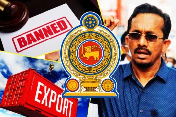 கனிம வள மூலப்பொருட்கள் ஏற்றுமதிக்குத் தடை: அமைச்சர் சுனில் ஹந்துன்னெத்தி