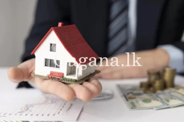 රජයෙන් අලුතින්ම දෙන නිවාස ණයක් ගැන දැනුම්දීමක්.