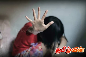 தனிமையிலிருந்த தாய் மற்றும் குழந்தைகளுக்கு நேர்ந்த கொடுமை: நீதிமன்றம் பிறப்பித்த உத்தரவு