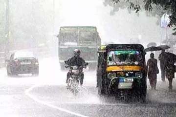 வளிமண்டலவியல் திணைக்களம் வெளியிட்டுள்ள அறிவிப்பு