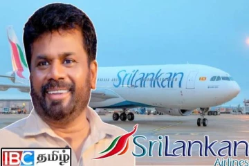 சிறிலங்கன் எயர்லைன்ஸ் குறித்து வெளியான தகவல்