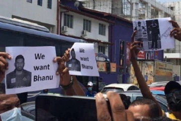 பானுக ராஜபக்சவை அனுப்புங்கள்; ரசிகர்கள் ஆர்ப்பாட்டம்