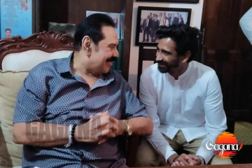 ජීවන් තොණ්ඩමන් මහින්ද බලන්න කාල්ටන් යයි