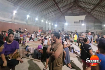 පිලිපීනයට බලවත් භූ කම්පනයක්