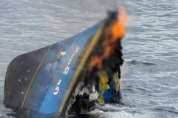 சீஷெல்ஸ் கடல் மண்டலத்திற்குள் அழிக்கப்பட்ட இலங்கை படகு : நடவடிக்கை எடுக்கும் அரசாங்கம் | Sri Lankan Boat Destroyed In Seychelles Waters