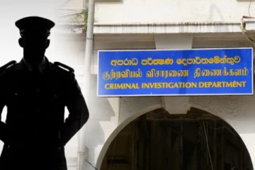 சிஐடிக்கு சென்ற நான்கு முன்னாள் அமைச்சர்கள்!