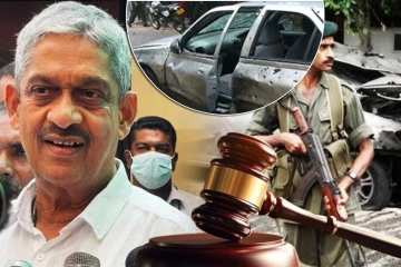 சரத் பொன்சேகா படுகொலை முயற்சி! 17 வருடங்களின் பின்னர் சந்தேகநபர்களுக்கு பிணை
