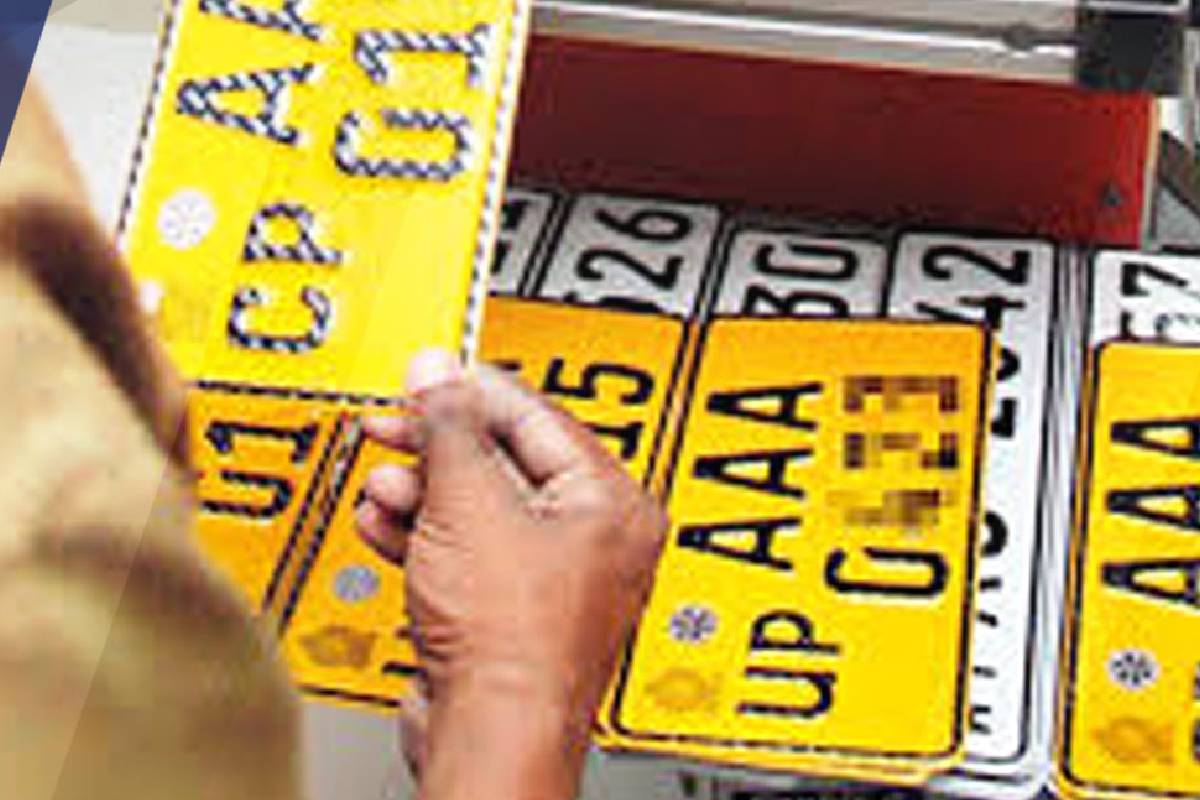 வாகன இலக்கத் தகடு விநியோகம் குறித்து வெளியான தகவல் | Vehicle Number Plates Will Be Distributed