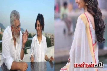 47 வயதிலும் குறையாத அழகு... நடிகை மஞ்சு வாரியரின் லேட்டஸ்ட் புகைப்படங்கள் வைரல்!