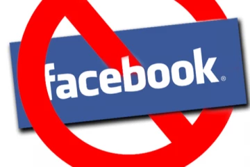 හදිසියේම Facebook සමාජ මාධ්‍ය ජාලය තහනම් කරයි!!!