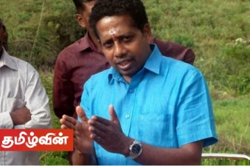 மீண்டும் இருண்ட யுகத்துக்குள்அழைத்துச் செல்ல அரசு முயற்சி! - வேலுகுமார் எம்.பி