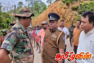 ஹட்டன் - நோர்டன் பிரதான வீதியின் பாலத்தை புனரமைக்கும் இராணுவத்தினர்