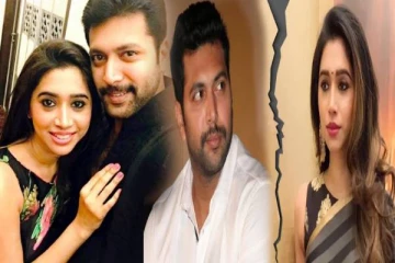 ஜெயம் ரவி -ஆர்த்தி விவாகரத்து உண்மை தானா? அதிகாரப்பூர்வ அறிவிப்பு வெளியீடு