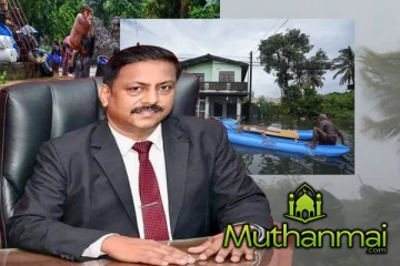 அனர்த்தத்தில் பாதிக்கப்பட்டோருக்கு விசேட தொலைபேசி இலக்கங்கள் அறிமுகம்