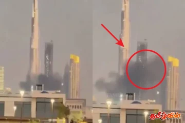 புர்ஜ் கலீபா அருகில் டிரோன் தாக்குதல்! வெளியான காணொளி..