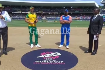 ලෝකයම නොඉවසිල්ලෙන් බලා ඉන්න, අවසන් සටනේ කාසියේ වාසිය තීරණය වෙයි..