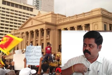 கொழும்பு போராட்டத்திற்கு எமது இளைஞர்கள் போக வேண்டாம்! வெளியான பகீர்த் தகவல்