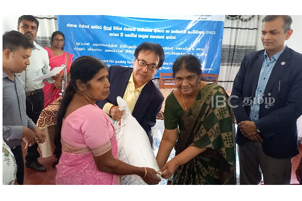 ஜப்பானிய அரசாங்கத்தின் நிதியுதவியுடன் யாழ் விவசாயிகளுக்கு இலவச உரம் (படங்கள்) | Urea Price In Sri Lanka Today Free Donated Japan