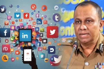 சமூக ஊடகங்களை பயன்படுத்தும் மக்களுக்கு பொலிஸார் கடும் எச்சரிக்கை