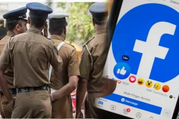 ஆசையாக பேசி ஆபரணத்தை ஆட்டைய போட்ட பெண்