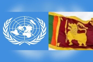 இலங்கை தொடர்பில் ஐ.நா வெளியிட்ட அபாய அறிவிப்பு
